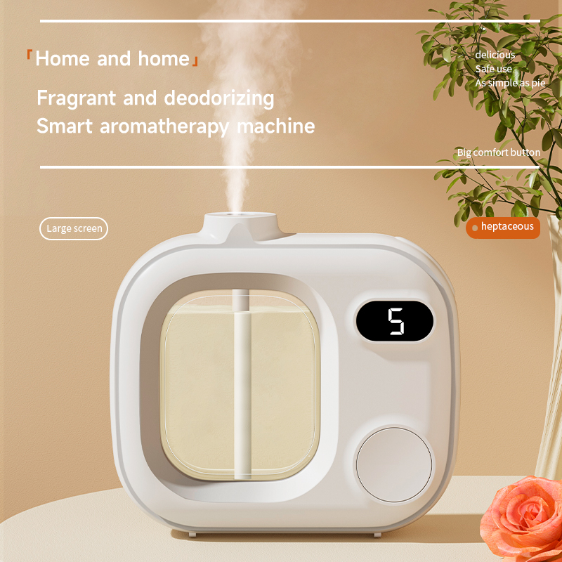 Perfume Fragrance Mist - เครื่องกระจายกลิ่นอโรมาอัจฉริยะ เหมาะสำหรับน้ำหอมน้ำมันหอมระเหย ชาร์จ USB ได้ ตั้งเวลาได้