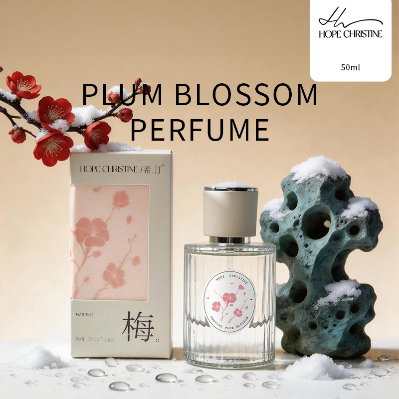 Perfume Aqua Fragrance - HOPE CHRISTINE น้ำหอมกลิ่นดอกพลัมโอเรียนทัล 50 มล. สำหรับผู้หญิง