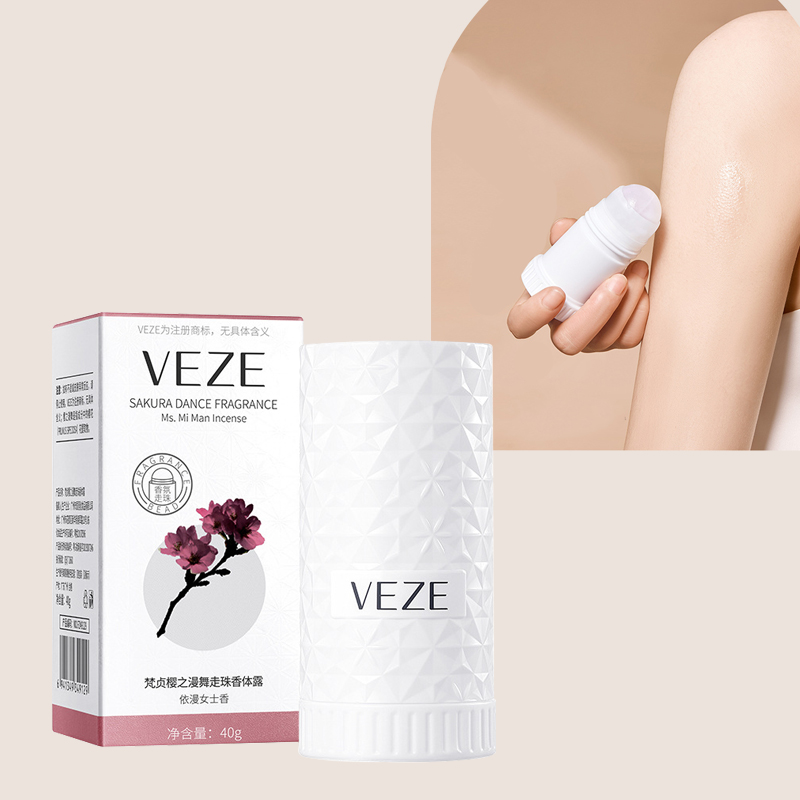 Perfume Fragrance Body Lotion - Antiperspirant โลชั่นระงับกลิ่นกายใต้วงแขนฤดูร้อนน้ําหอม Antiperspirant Ball ลบกลิ่นกลิ่นหอมยาวนาน Skin