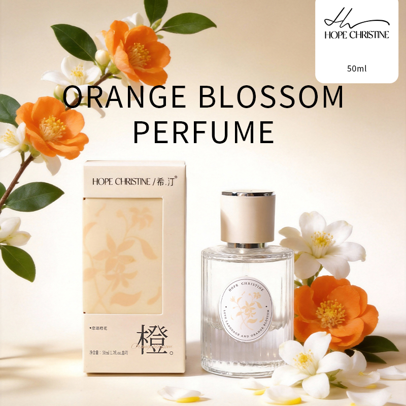 Perfume Aqua Fragrance - HOPE CHRISTINE น้ำหอมกลิ่นดอกส้มสำหรับผู้หญิง กลิ่นหอมติดทนนาน กลิ่นดอกไม้ 50