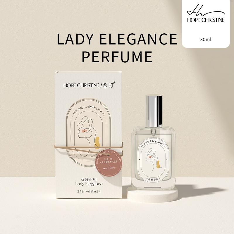 Perfume Aqua Fragrance - น้ำหอมผู้หญิงกลิ่นฟ্রุ๊ตตี้ฟลอรัล 30 มล. กลิ่นหอมหรูหรา ติดทนนาน เหมาะสำหรับใช้ในชีวิตประจำวัน