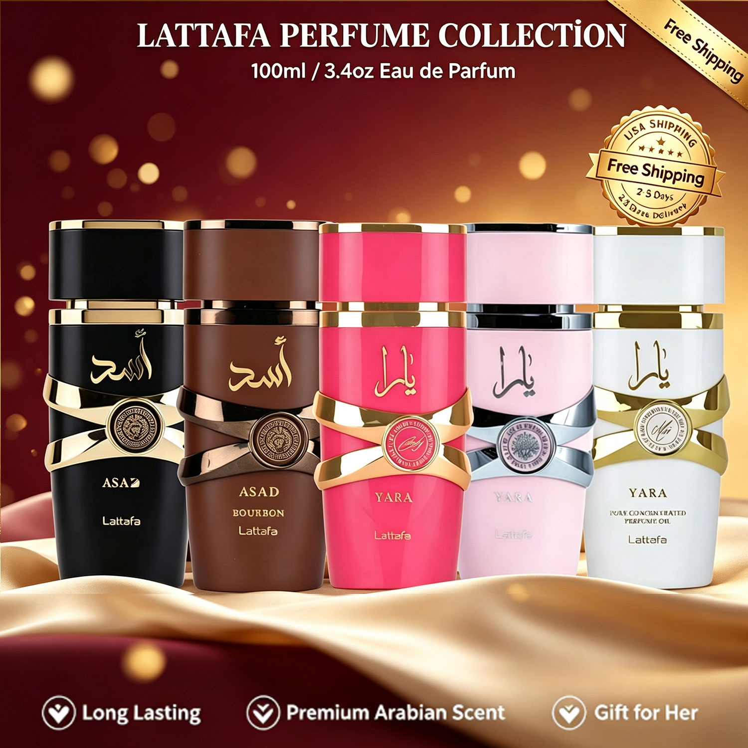 Yara Perfume Fragrance - น้ำหอม Lattafa Yara Eau De Parfum