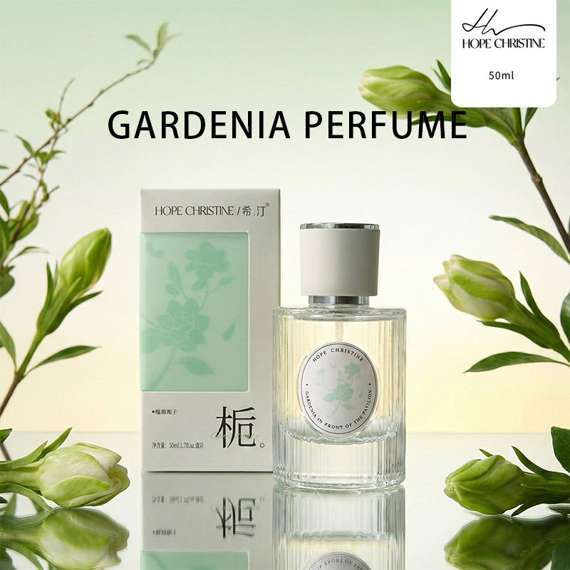 น้ำหอมผู้หญิงเฟรช การ์เดเนีย ก - Perfume Aqua Fragrance บทวิจารณ์และราคา