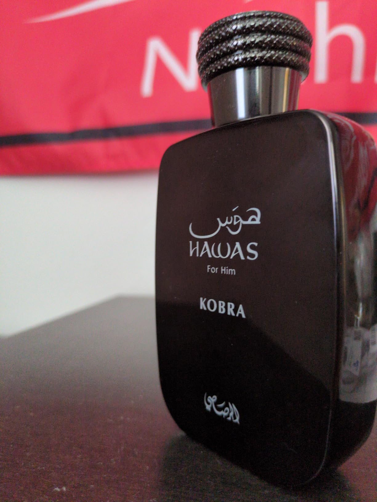 Rasasi Hawas Kobra For Him EDP - Perfume Fragrance Bottle บทวิจารณ์และราคา