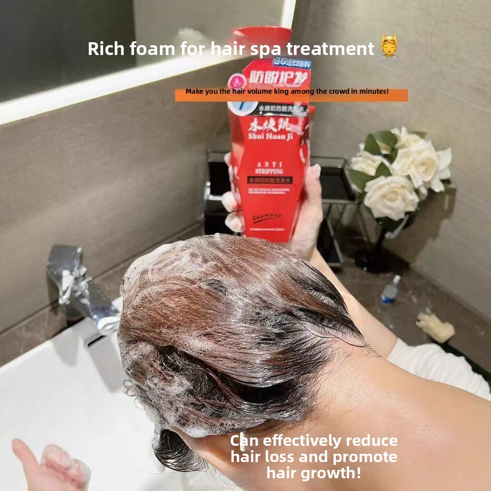 แชมพู กลิ่นน้ำหอม กลิ่นหอม สาร - Perfume Fragrance Shampoo บทวิจารณ์และราคา