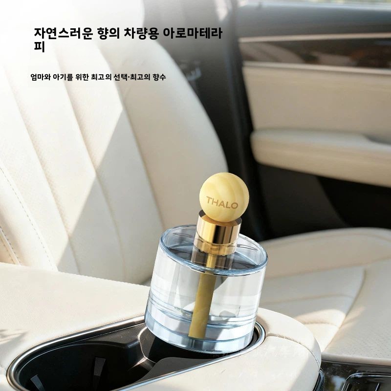 น้ำหอมปรับอากาศในรถยนต์ กลิ่นอ - Fragrance Perfume Car บทวิจารณ์และราคา