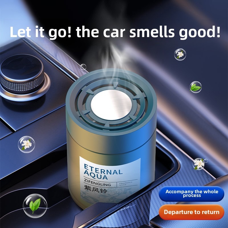 เจลน้ำหอมปรับอากาศในรถยนต์ กลิ - Fragrance Perfume Car บทวิจารณ์และราคา