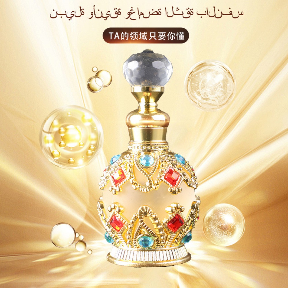 น้ำหอมผู้หญิง กลิ่นดอกไม้ธรรมช - Perfume Fragrance Concentration บทวิจารณ์และราคา