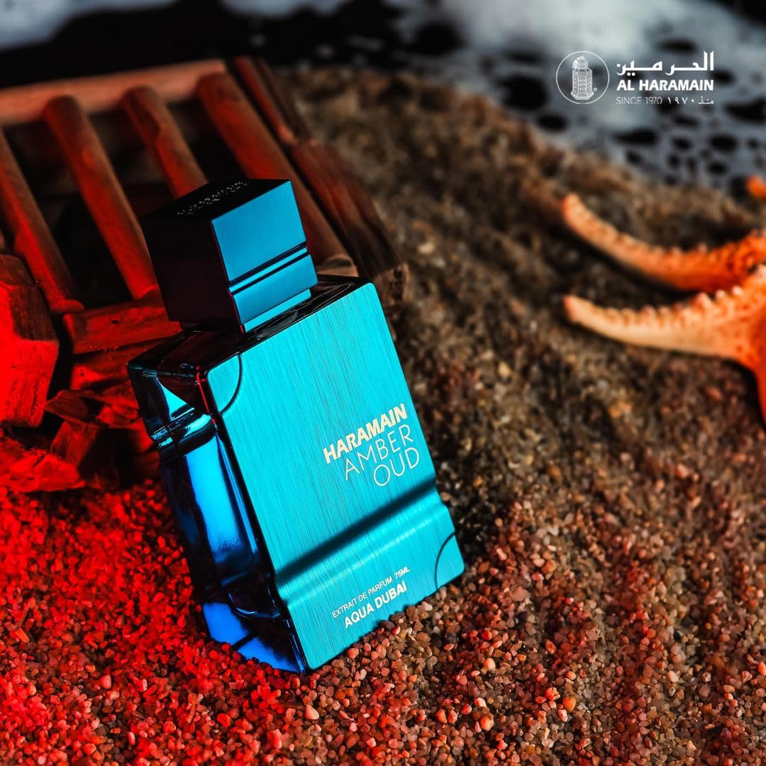 อัล ฮาราเมน แอมเบอร์ อู๊ด - อค - Perfume Aqua Fragrance บทวิจารณ์และราคา