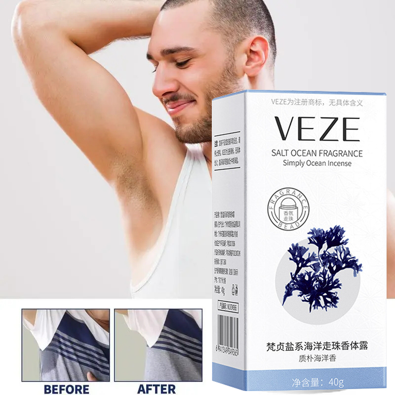 Antiperspirant โลชั่นระงับกลิ่ - Perfume Fragrance Body Lotion บทวิจารณ์และราคา