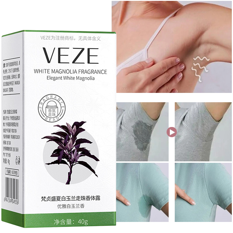 Antiperspirant โลชั่นระงับกลิ่ - Perfume Fragrance Body Lotion บทวิจารณ์และราคา