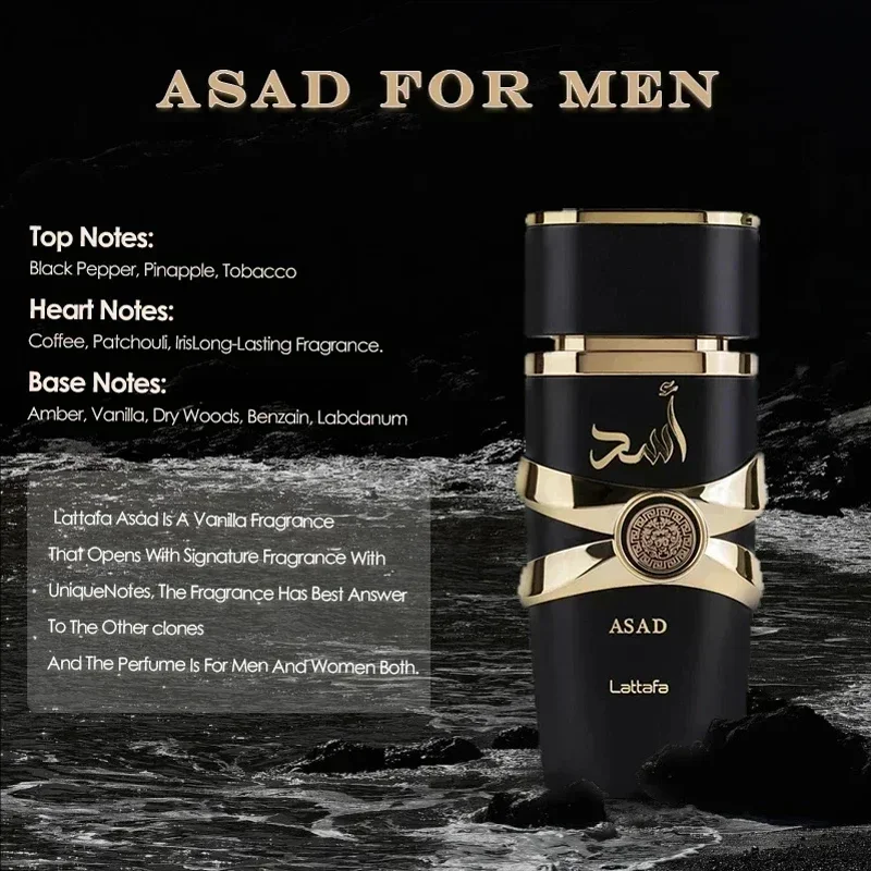น้ำหอมยาร่า ขนาด 100 มล. สเปรย - Yara Perfume Fragrance บทวิจารณ์และราคา