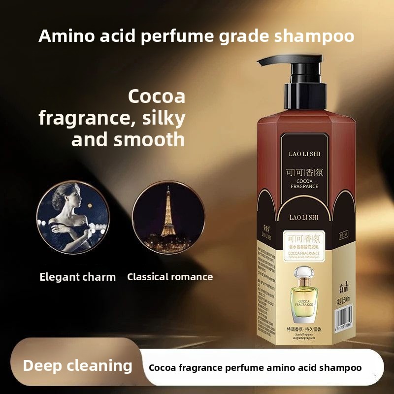 แชมพูโคโค่ 500 กรัม กลิ่นหอมติ - Perfume Fragrance Shampoo บทวิจารณ์และราคา