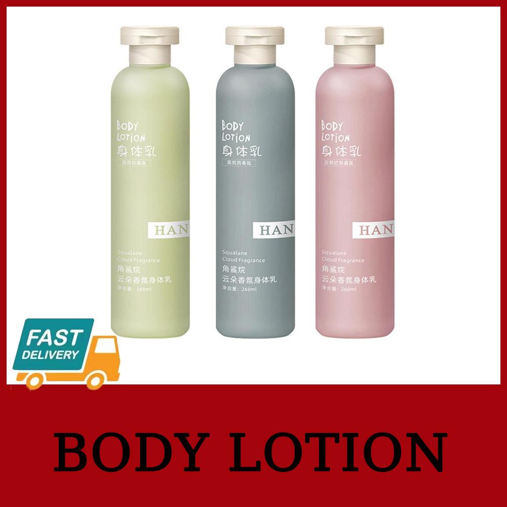 Squalane Fragrance Mild Moistu - Perfume Fragrance Body Lotion บทวิจารณ์และราคา