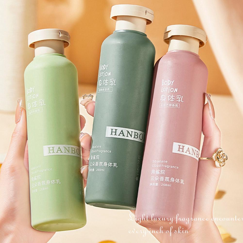 ใหม่ Mild Moisturizing Squalan - Perfume Fragrance Body Lotion บทวิจารณ์และราคา