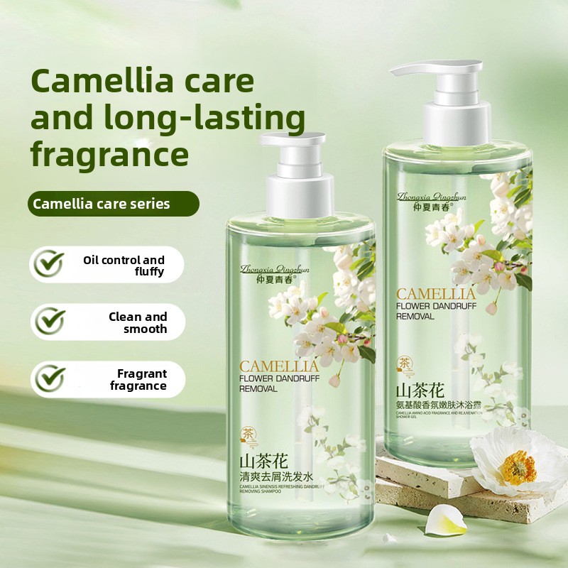 แชมพูน้ำหอมอะมิโนแอซิดคาเมลเลี - Perfume Fragrance Shampoo บทวิจารณ์และราคา